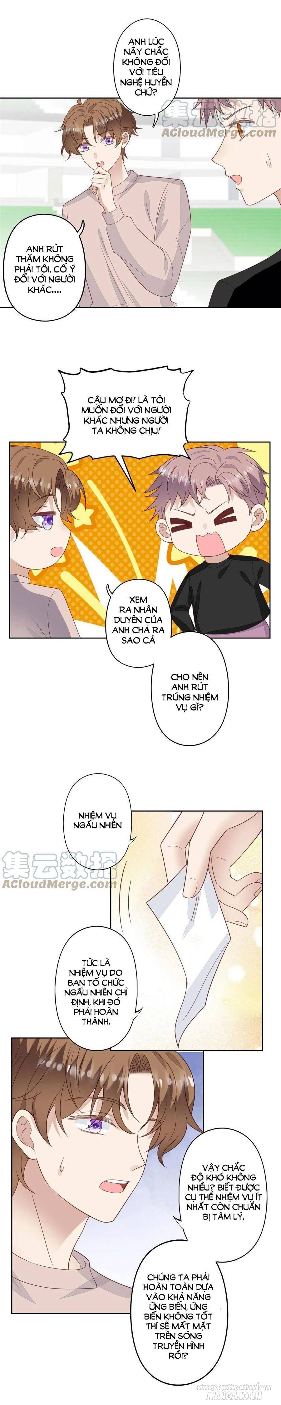 Lưng Dựa Núi Lớn Đứng Vững C Vị Chapter 121 - Trang 2