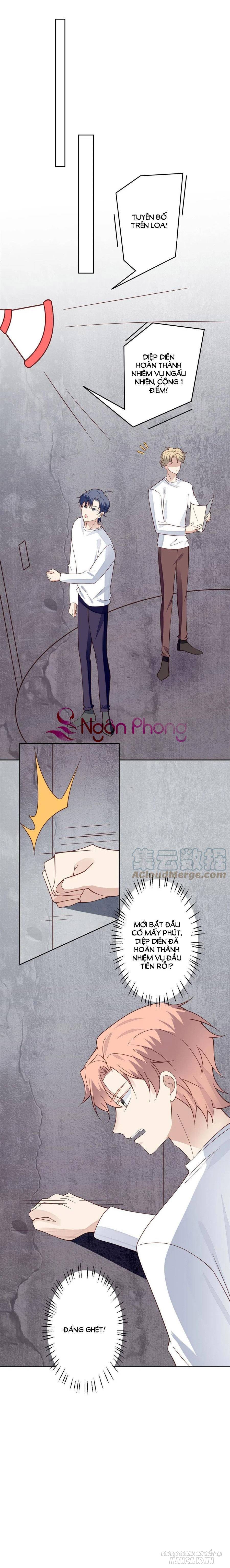 Lưng Dựa Núi Lớn Đứng Vững C Vị Chapter 122 - Trang 2