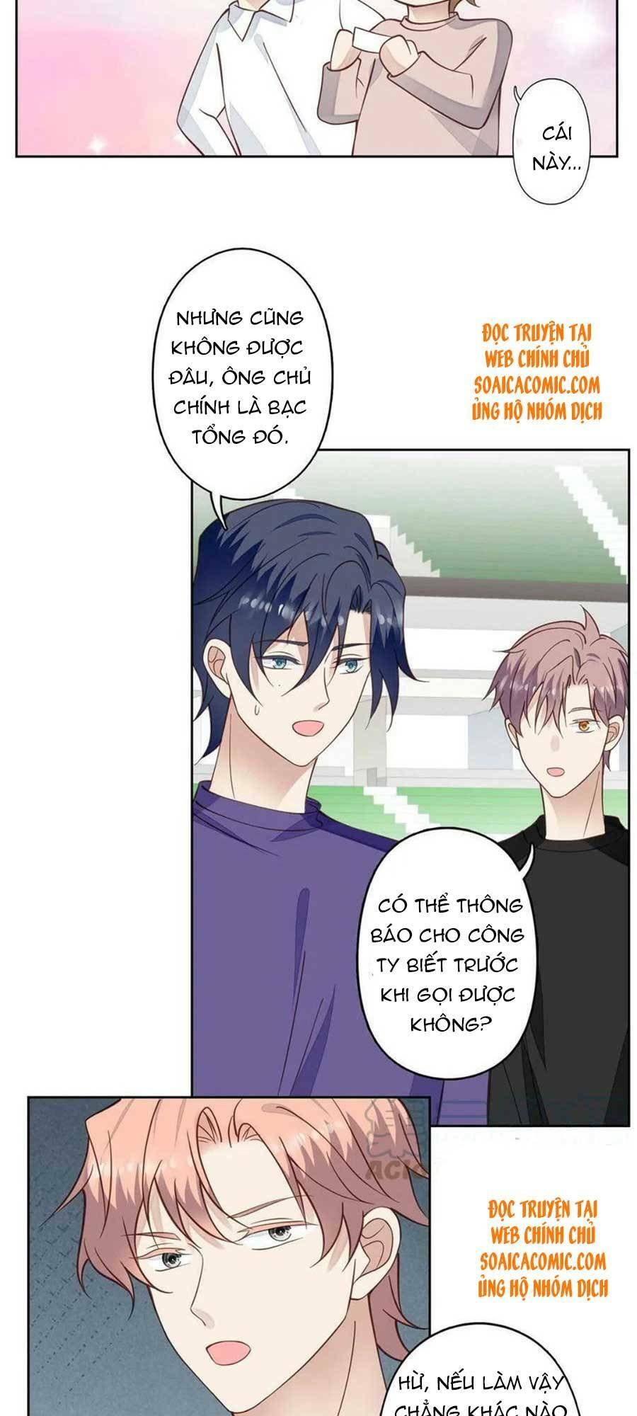 Lưng Dựa Núi Lớn Đứng Vững C Vị Chapter 123 - Trang 2