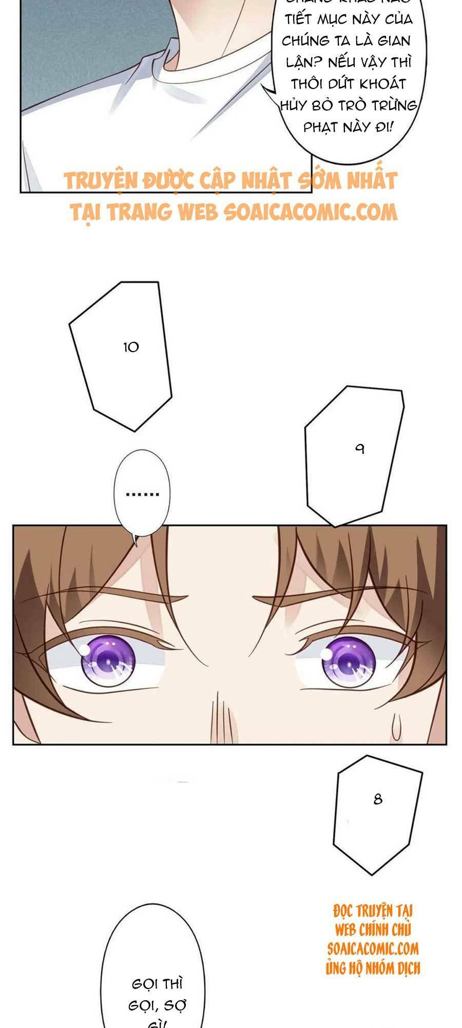 Lưng Dựa Núi Lớn Đứng Vững C Vị Chapter 123 - Trang 2