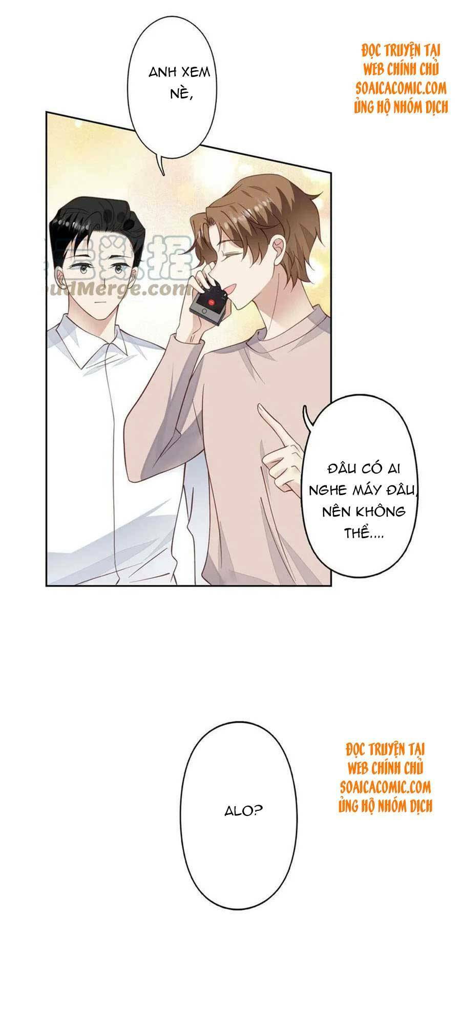 Lưng Dựa Núi Lớn Đứng Vững C Vị Chapter 123 - Trang 2