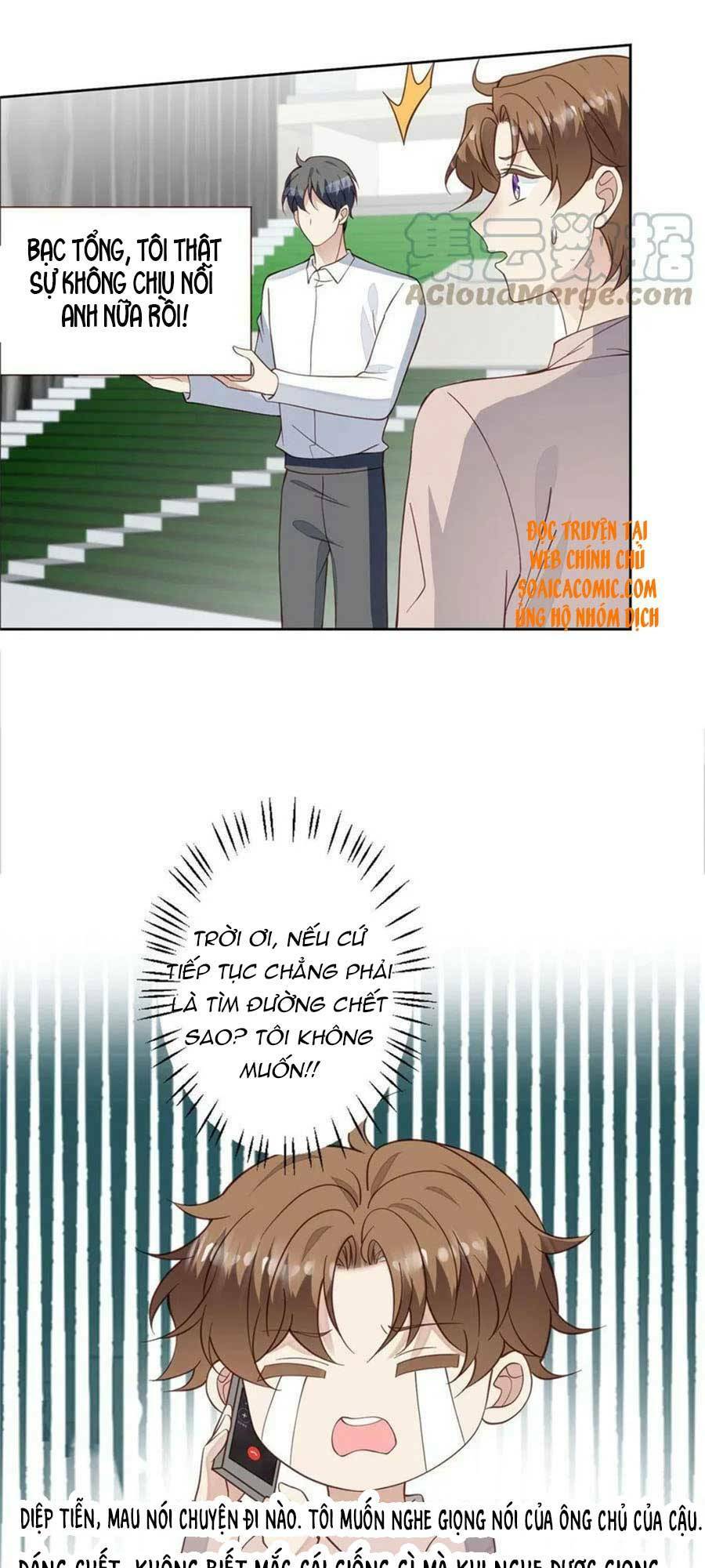 Lưng Dựa Núi Lớn Đứng Vững C Vị Chapter 123 - Trang 2