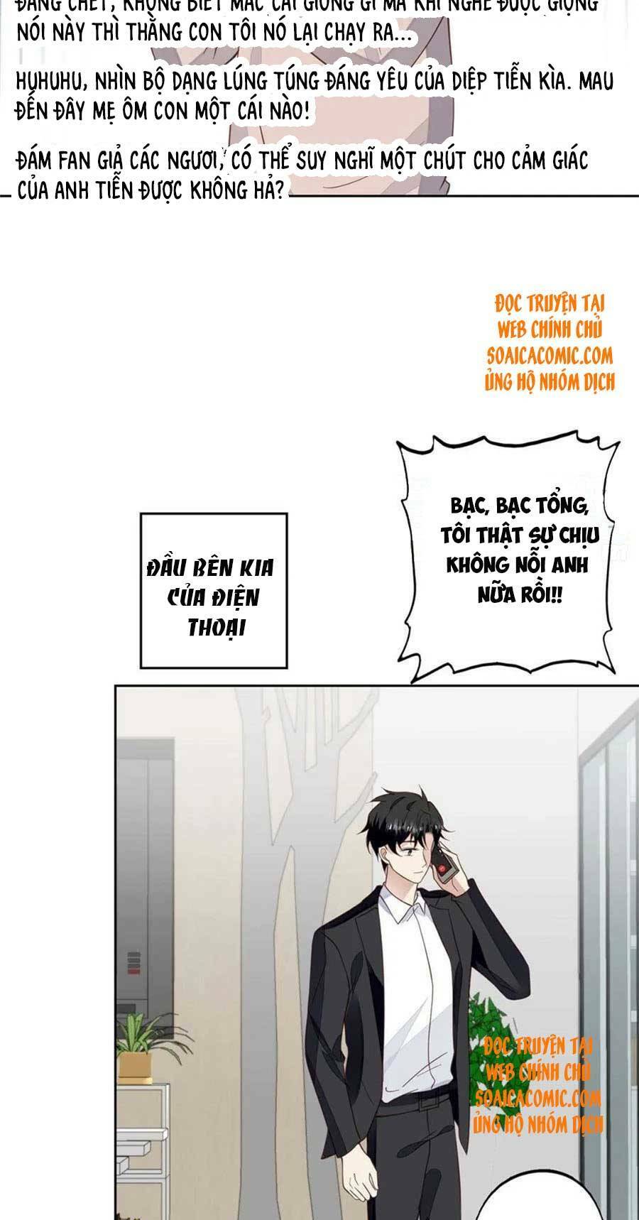 Lưng Dựa Núi Lớn Đứng Vững C Vị Chapter 123 - Trang 2