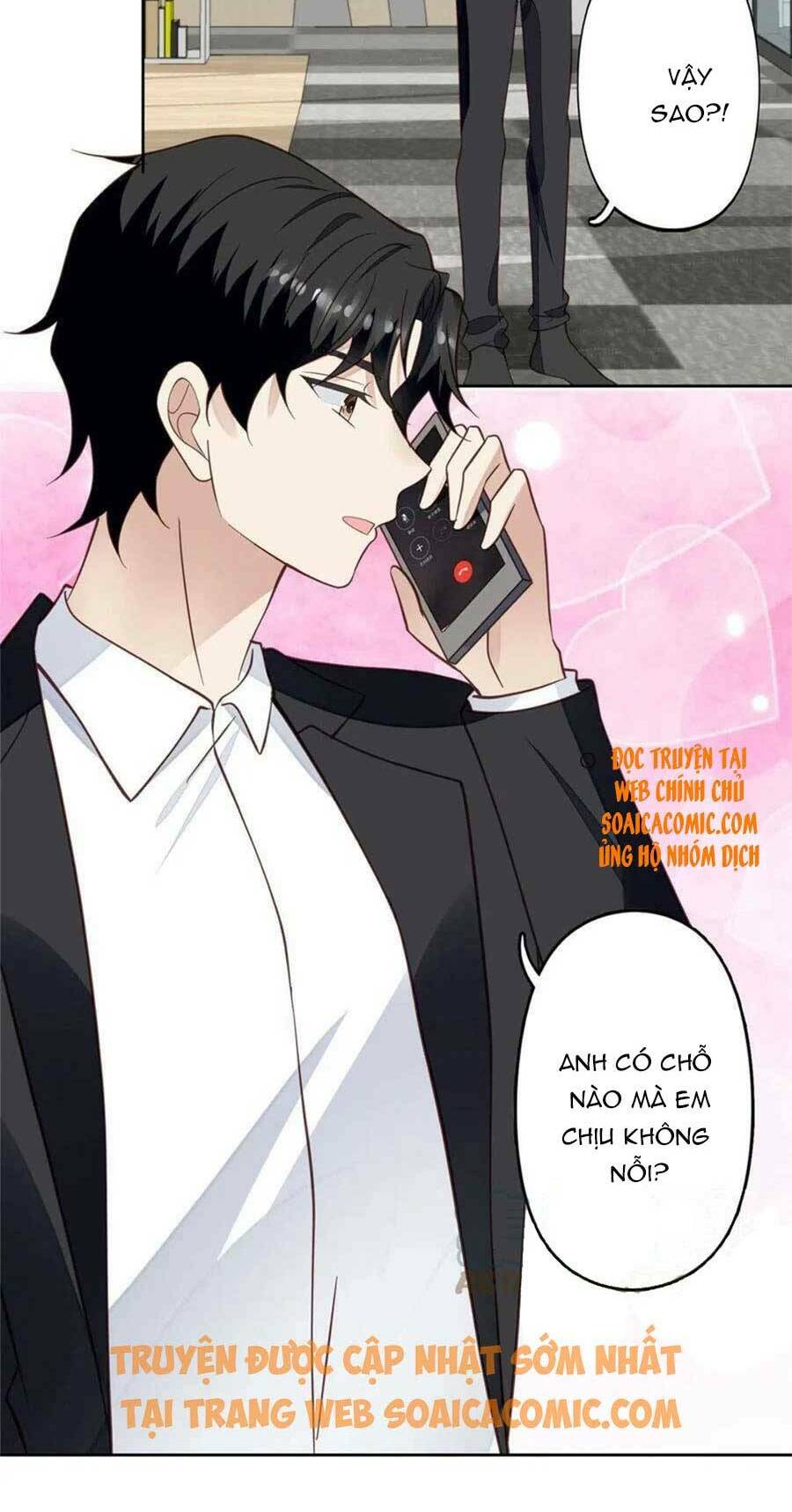 Lưng Dựa Núi Lớn Đứng Vững C Vị Chapter 123 - Trang 2