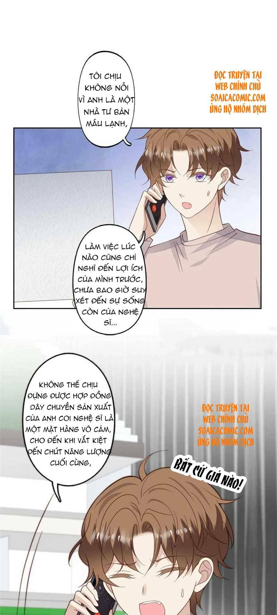 Lưng Dựa Núi Lớn Đứng Vững C Vị Chapter 123 - Trang 2