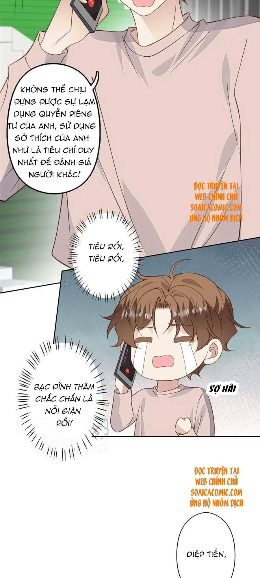 Lưng Dựa Núi Lớn Đứng Vững C Vị Chapter 123 - Trang 2