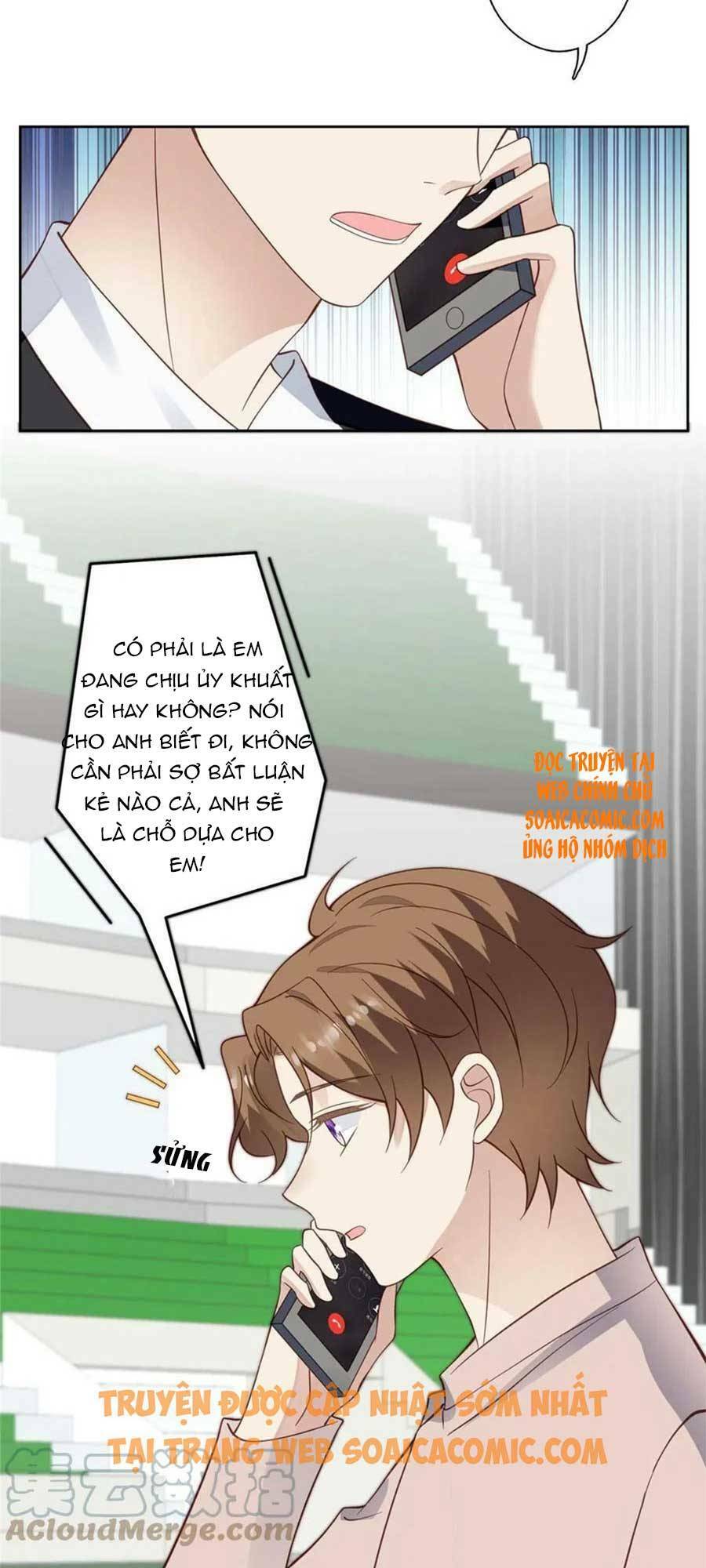 Lưng Dựa Núi Lớn Đứng Vững C Vị Chapter 123 - Trang 2