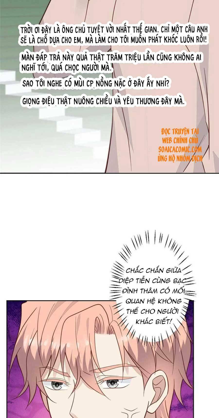 Lưng Dựa Núi Lớn Đứng Vững C Vị Chapter 123 - Trang 2