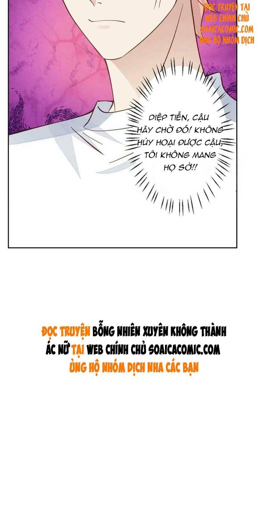 Lưng Dựa Núi Lớn Đứng Vững C Vị Chapter 123 - Trang 2