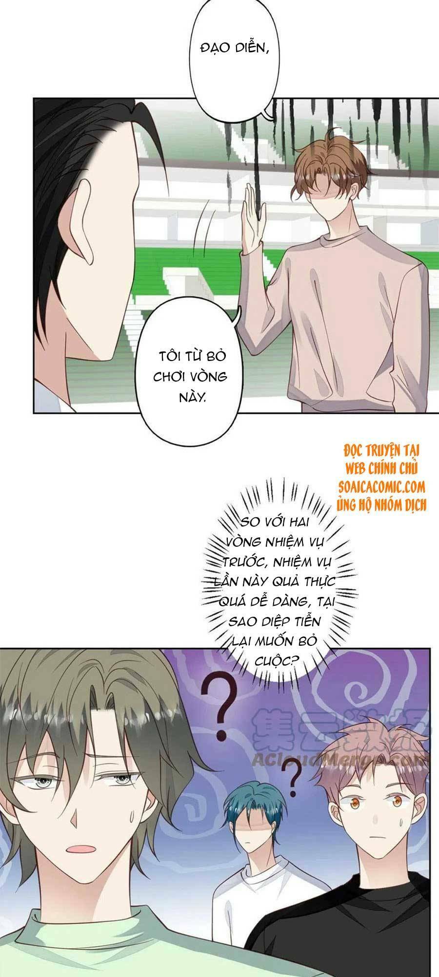 Lưng Dựa Núi Lớn Đứng Vững C Vị Chapter 123 - Trang 2