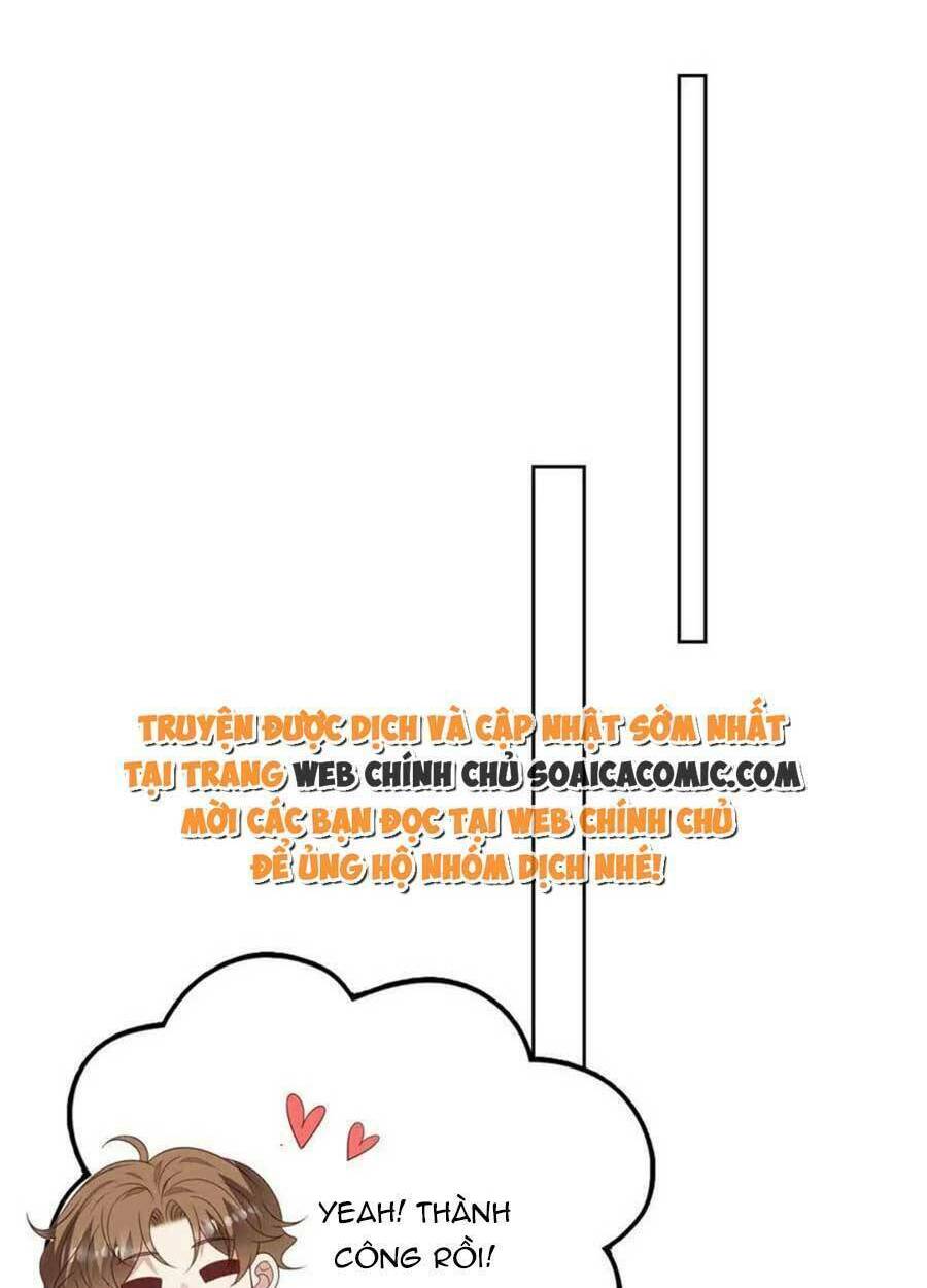 Lưng Dựa Núi Lớn Đứng Vững C Vị Chapter 125 - Trang 2