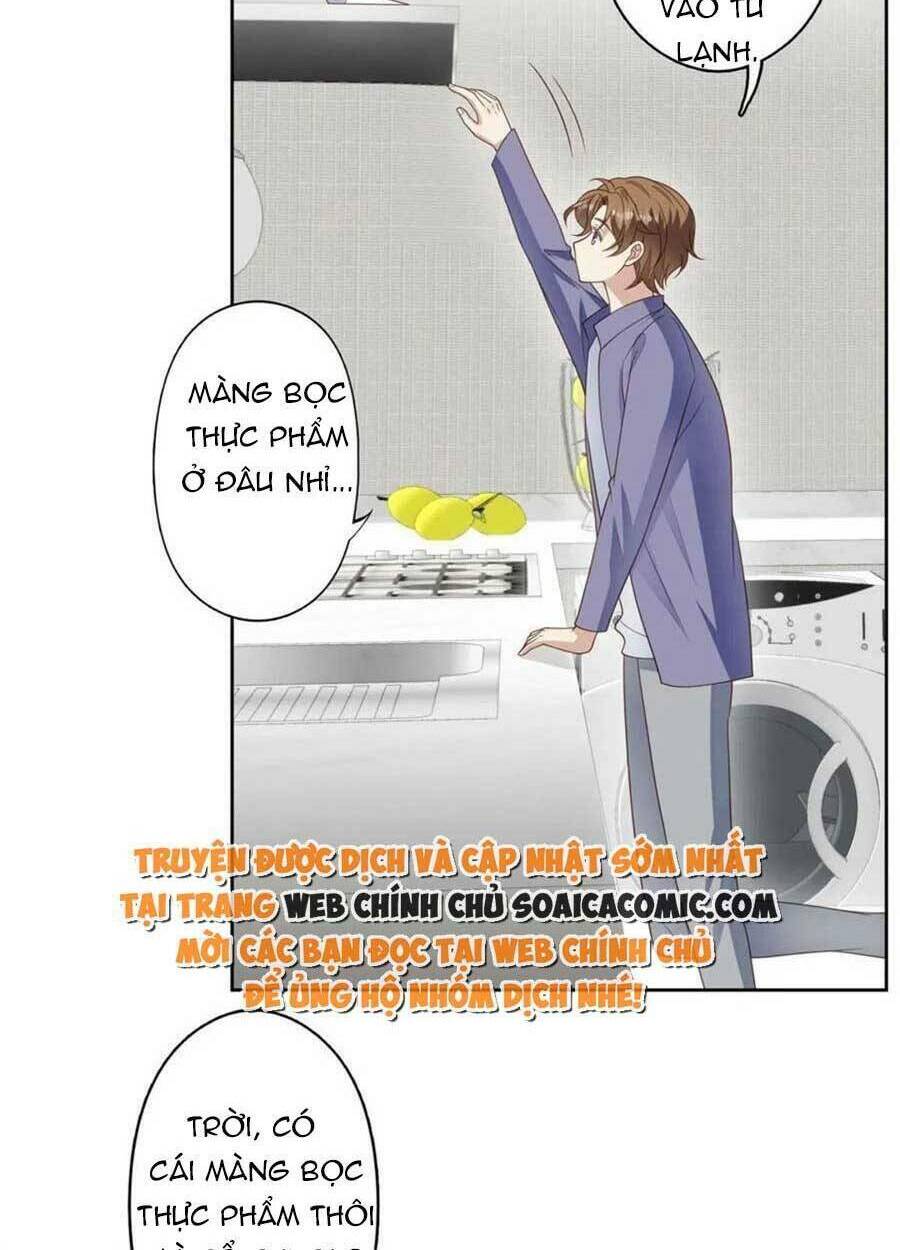 Lưng Dựa Núi Lớn Đứng Vững C Vị Chapter 125 - Trang 2