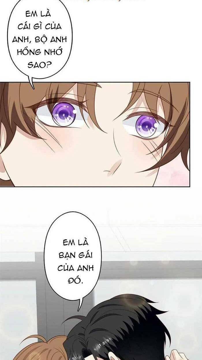 Lưng Dựa Núi Lớn Đứng Vững C Vị Chapter 125 - Trang 2