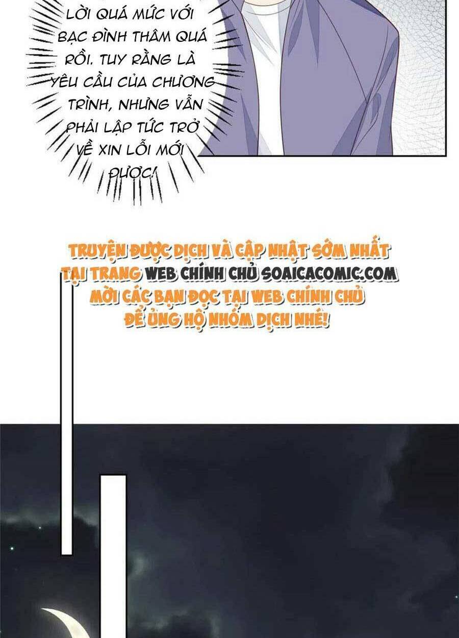 Lưng Dựa Núi Lớn Đứng Vững C Vị Chapter 125 - Trang 2