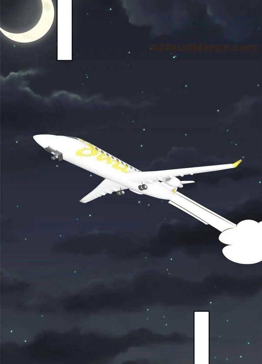 Lưng Dựa Núi Lớn Đứng Vững C Vị Chapter 125 - Trang 2