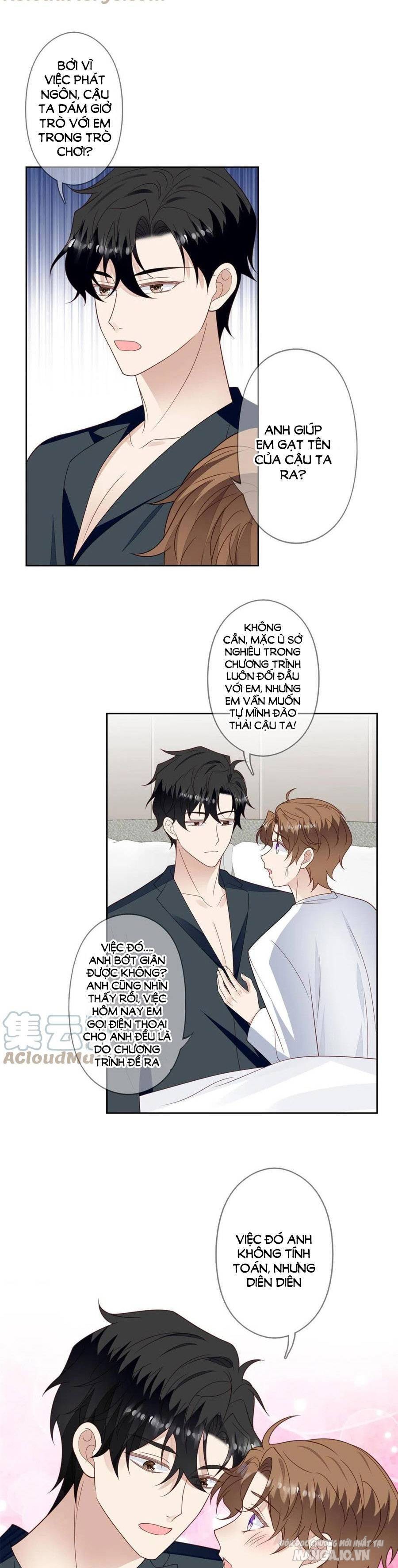 Lưng Dựa Núi Lớn Đứng Vững C Vị Chapter 126 - Trang 2