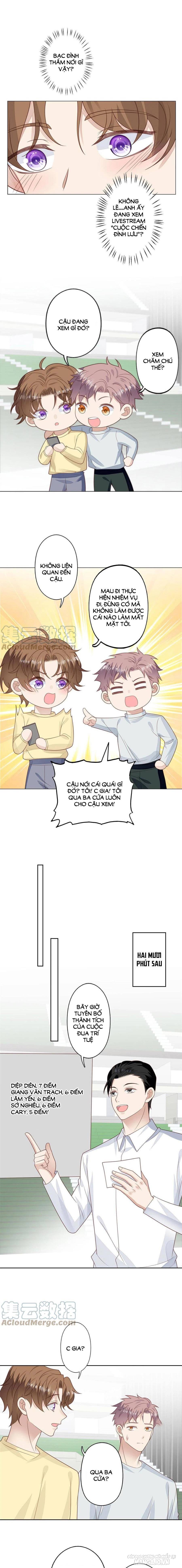 Lưng Dựa Núi Lớn Đứng Vững C Vị Chapter 128 - Trang 2