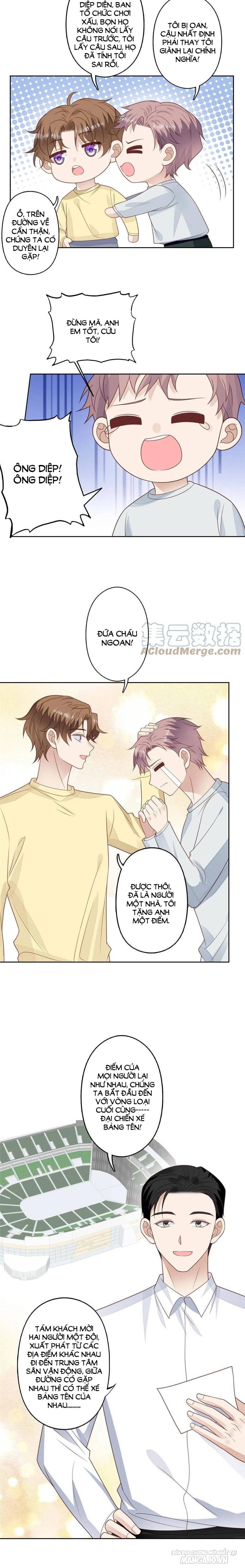 Lưng Dựa Núi Lớn Đứng Vững C Vị Chapter 128 - Trang 2