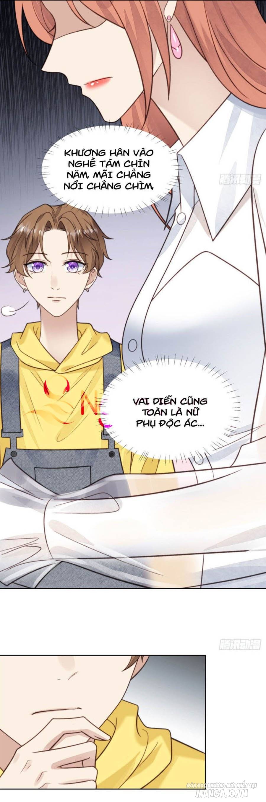 Lưng Dựa Núi Lớn Đứng Vững C Vị Chapter 13 - Trang 2