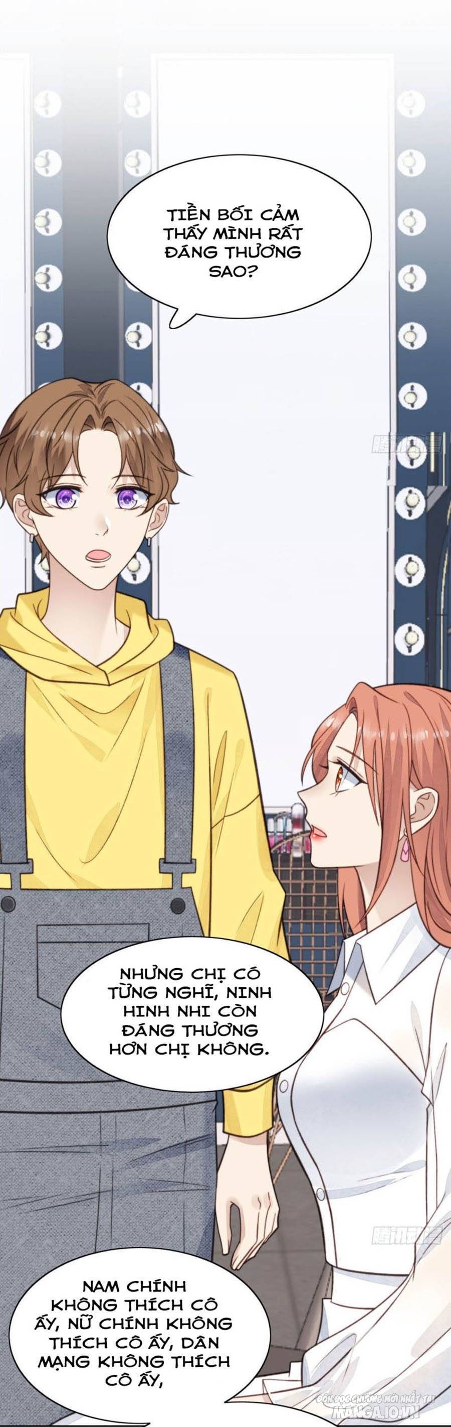 Lưng Dựa Núi Lớn Đứng Vững C Vị Chapter 13 - Trang 2