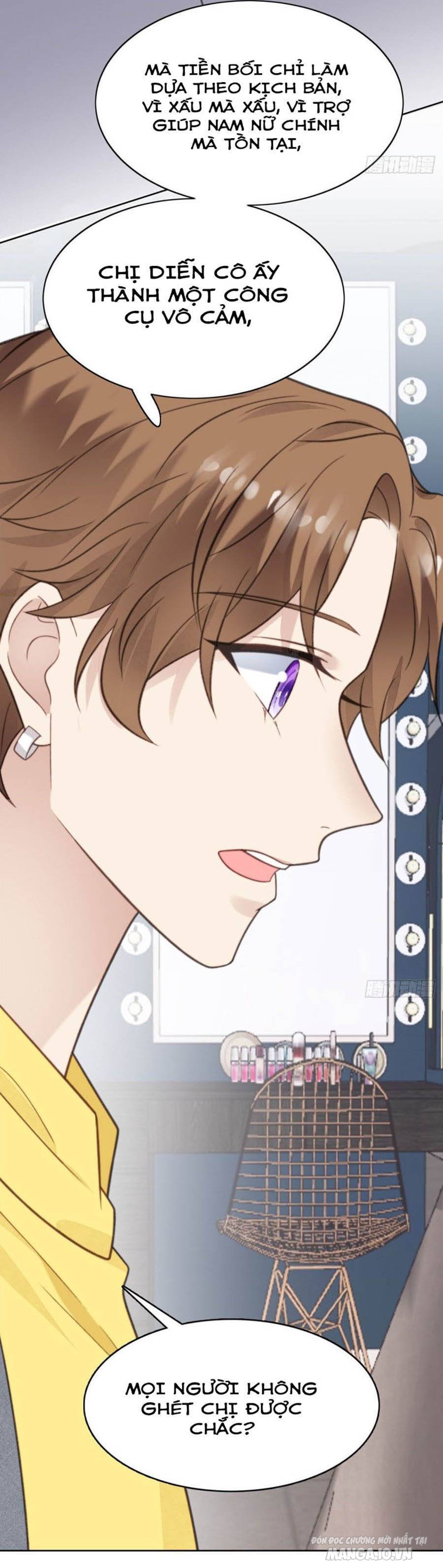 Lưng Dựa Núi Lớn Đứng Vững C Vị Chapter 13 - Trang 2