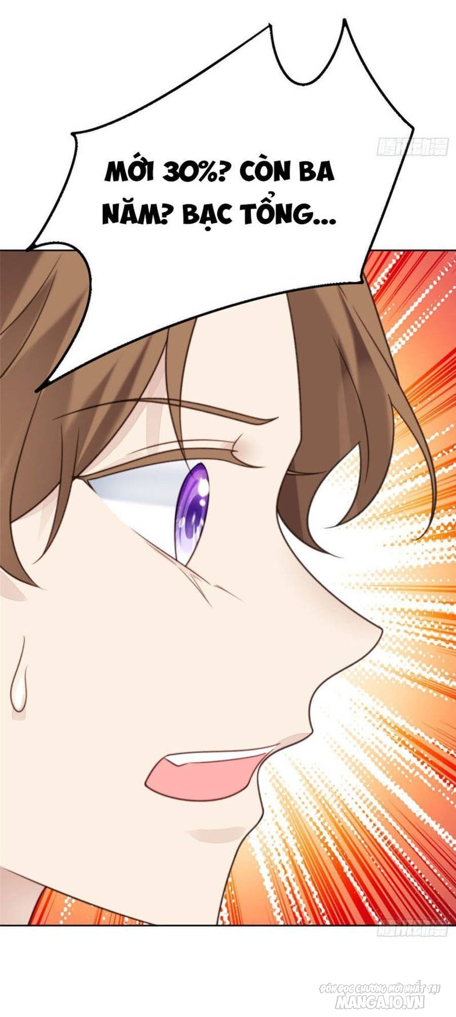 Lưng Dựa Núi Lớn Đứng Vững C Vị Chapter 13 - Trang 2