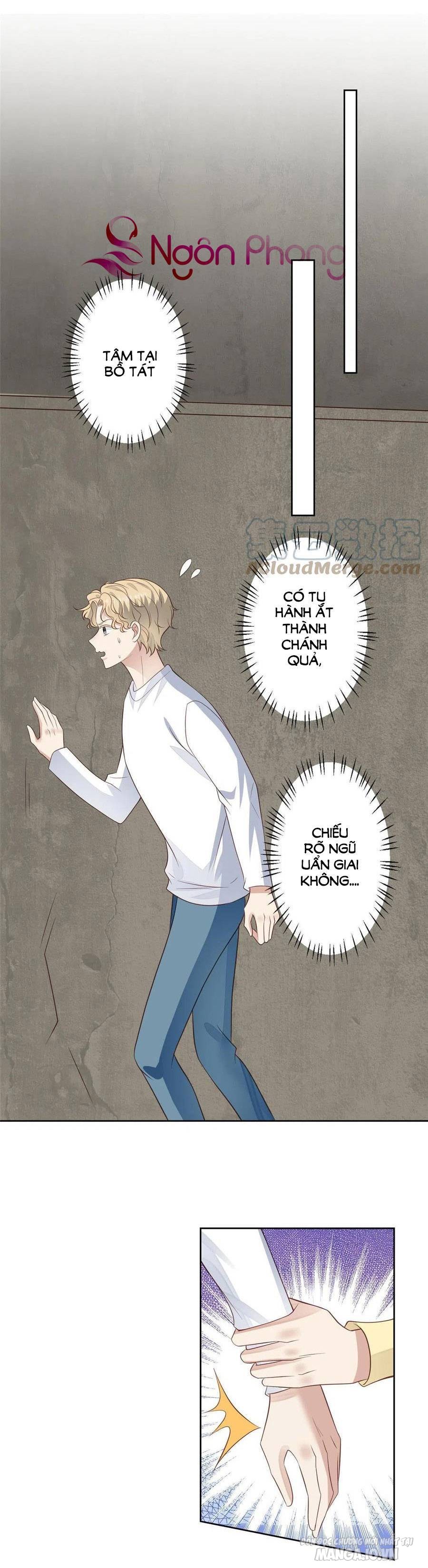 Lưng Dựa Núi Lớn Đứng Vững C Vị Chapter 130 - Trang 2