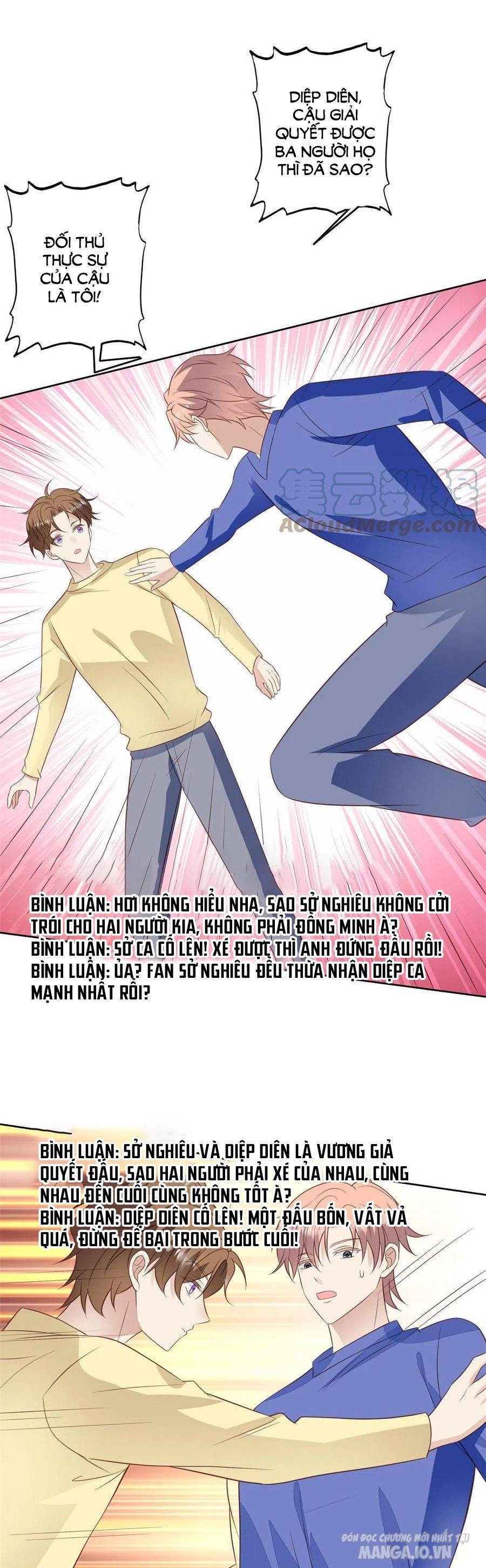 Lưng Dựa Núi Lớn Đứng Vững C Vị Chapter 130 - Trang 2