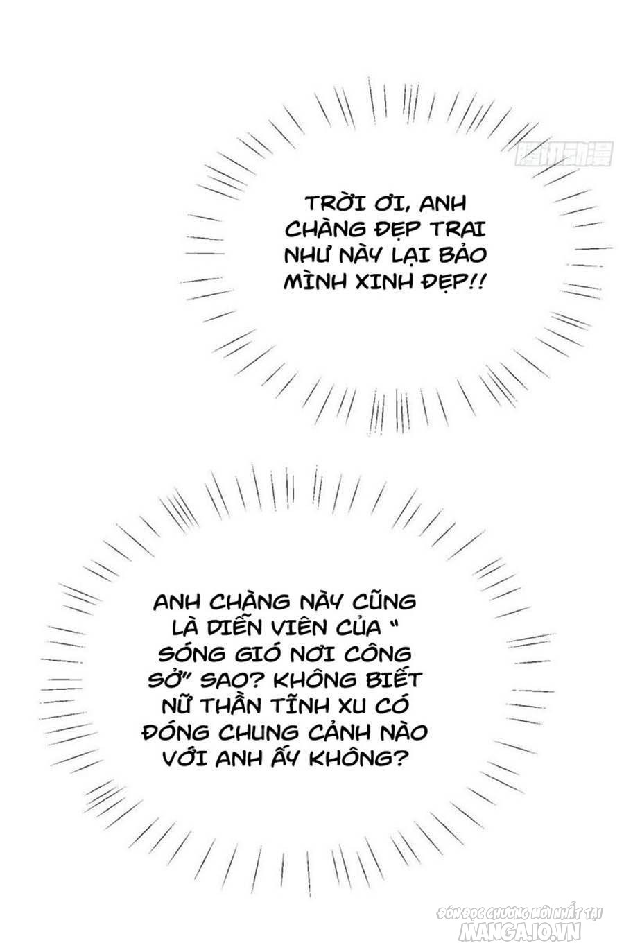 Lưng Dựa Núi Lớn Đứng Vững C Vị Chapter 14 - Trang 2