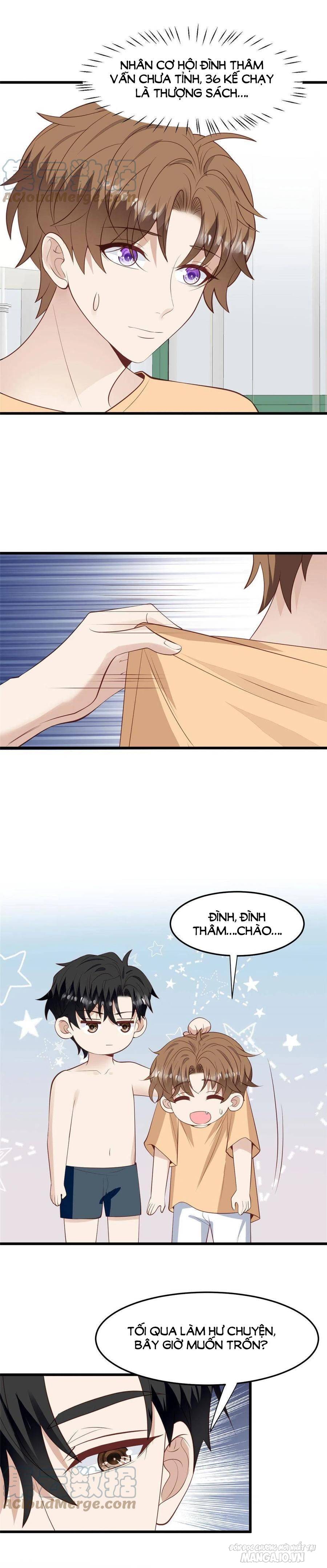 Lưng Dựa Núi Lớn Đứng Vững C Vị Chapter 149 - Trang 2