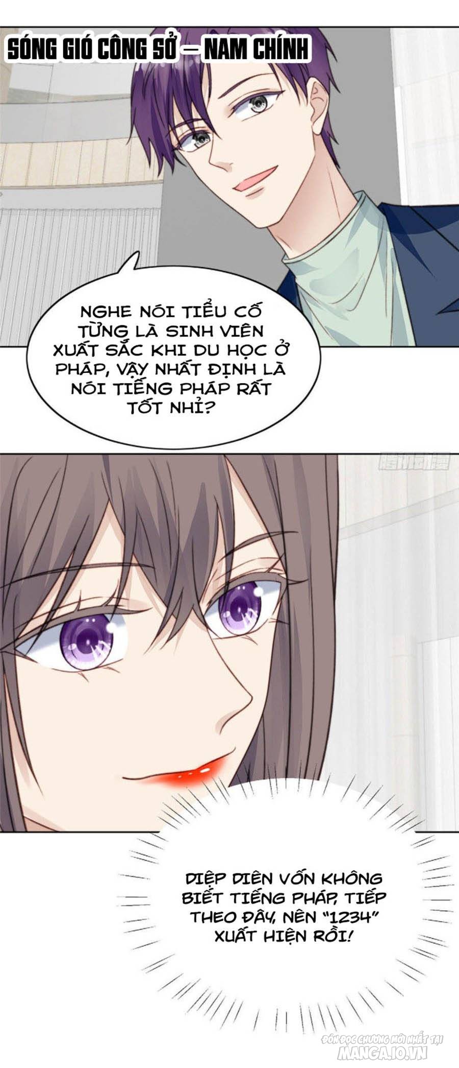 Lưng Dựa Núi Lớn Đứng Vững C Vị Chapter 15 - Trang 2