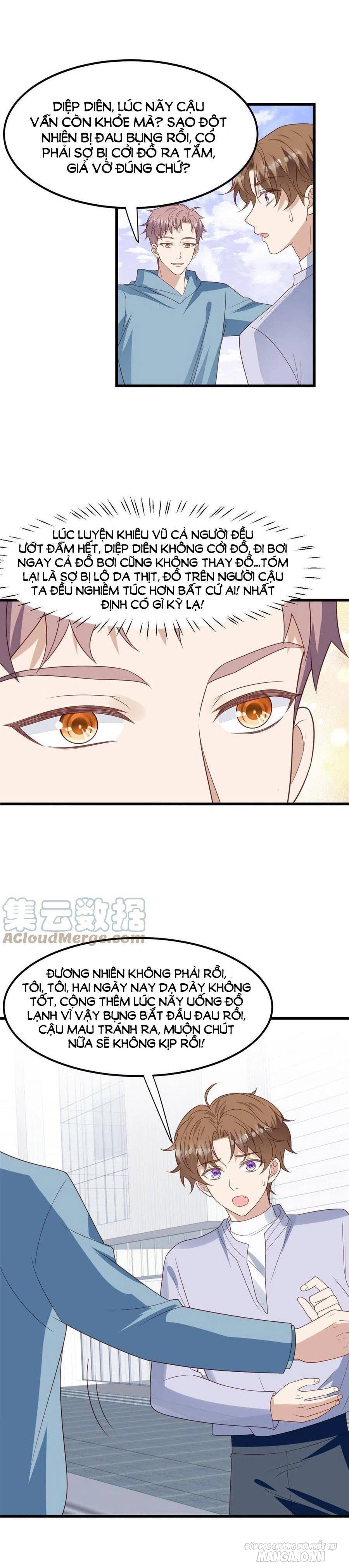 Lưng Dựa Núi Lớn Đứng Vững C Vị Chapter 151 - Trang 2
