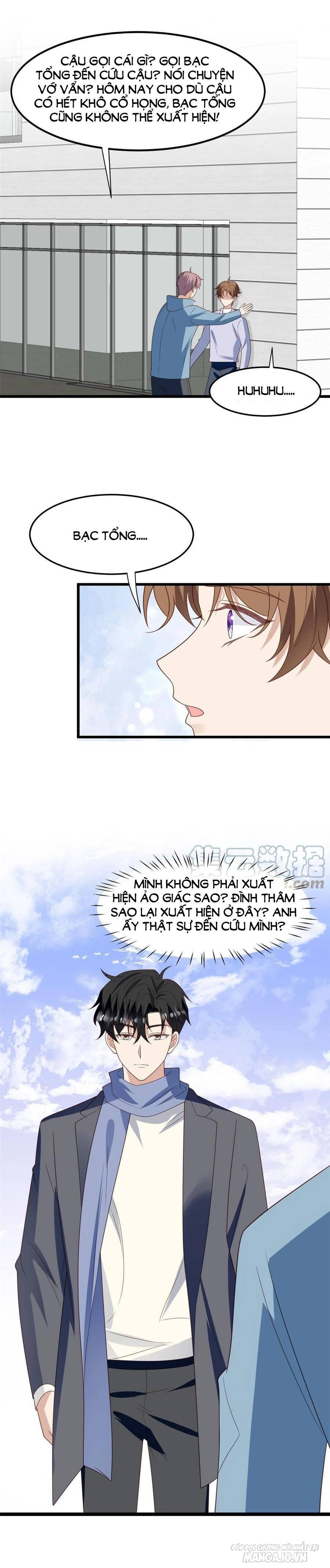 Lưng Dựa Núi Lớn Đứng Vững C Vị Chapter 151 - Trang 2