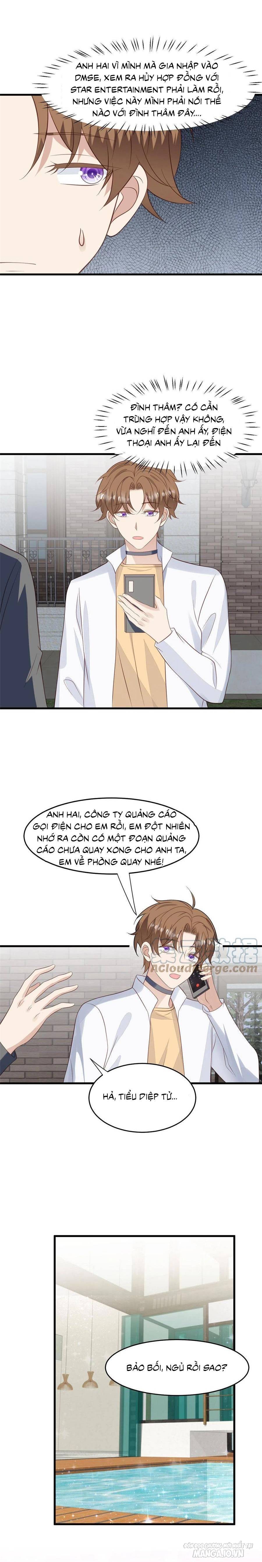 Lưng Dựa Núi Lớn Đứng Vững C Vị Chapter 155 - Trang 2