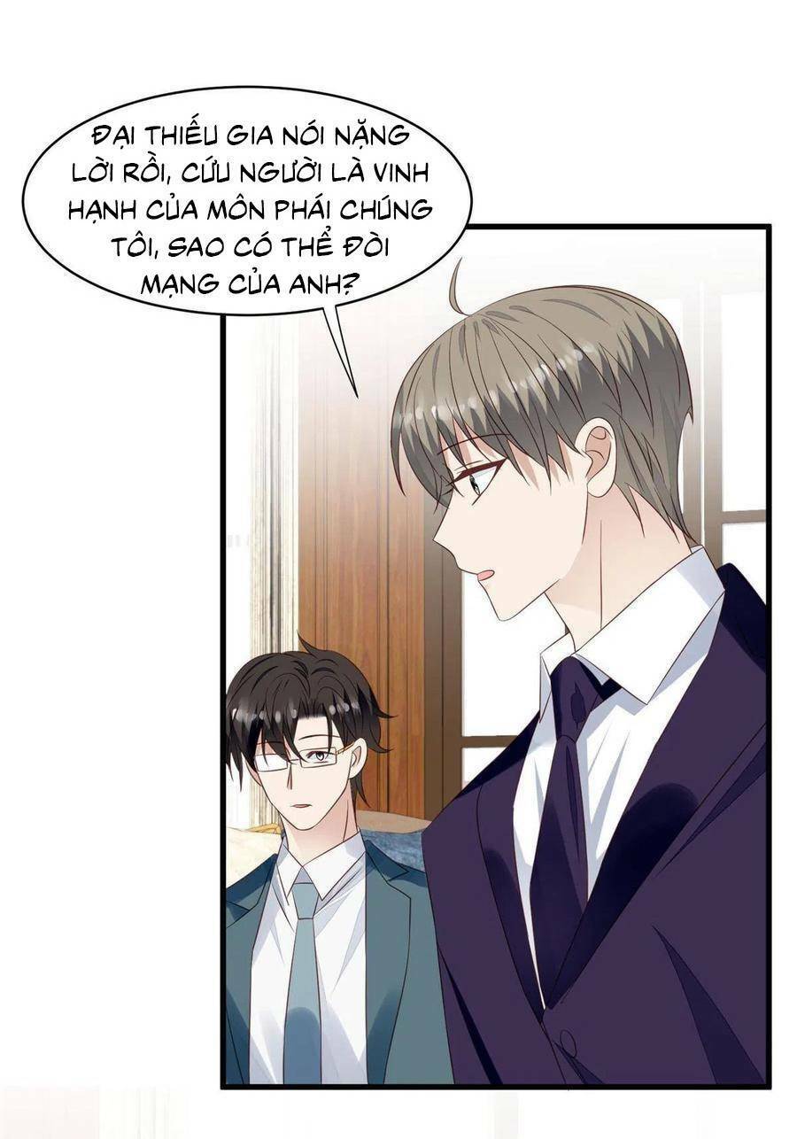 Lưng Dựa Núi Lớn Đứng Vững C Vị Chapter 157 - Trang 2