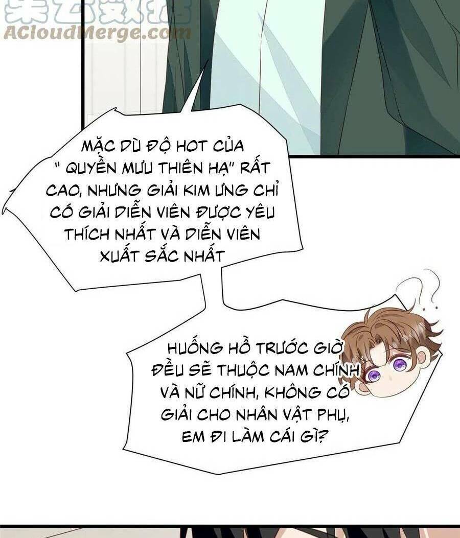 Lưng Dựa Núi Lớn Đứng Vững C Vị Chapter 157 - Trang 2