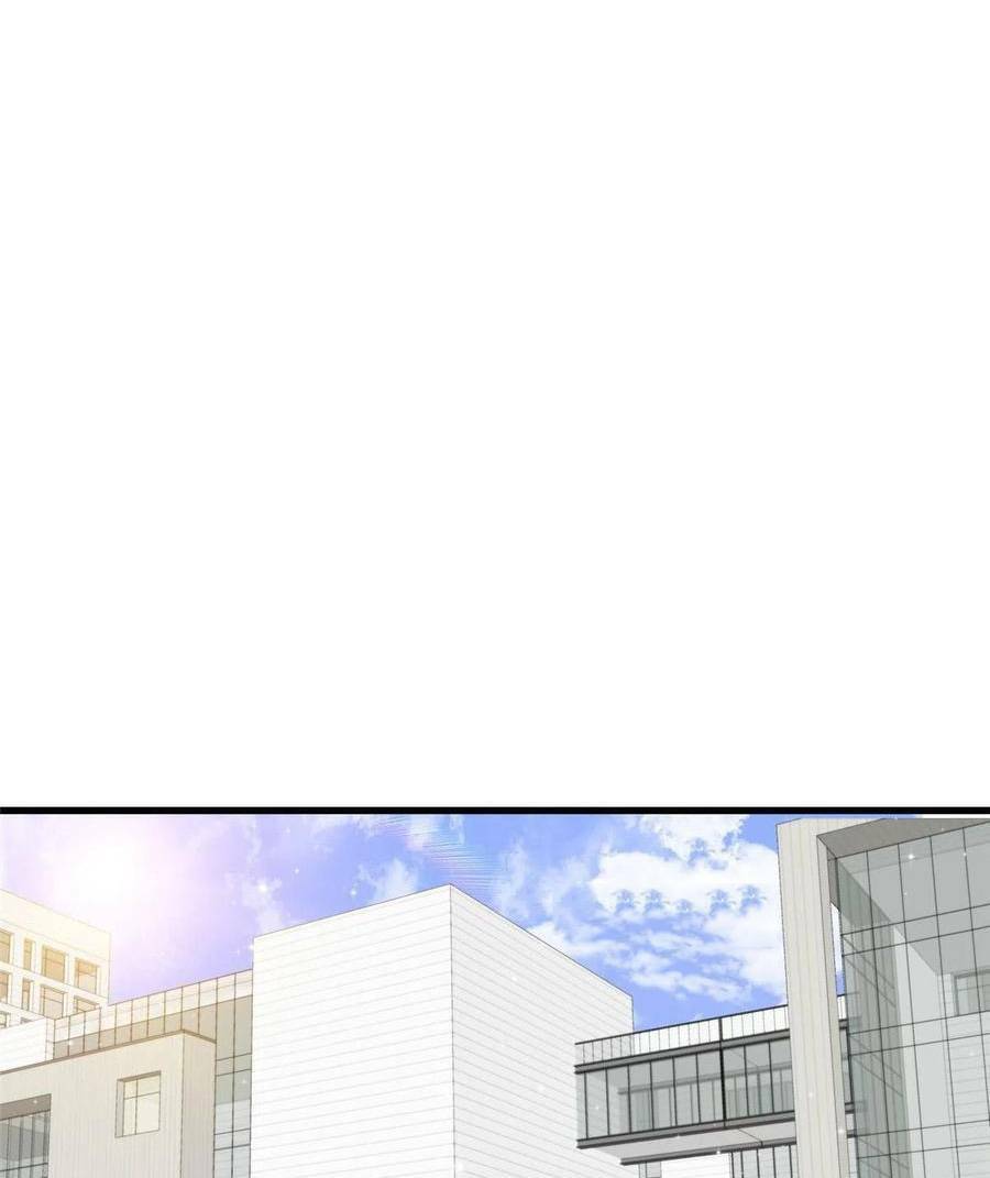 Lưng Dựa Núi Lớn Đứng Vững C Vị Chapter 157 - Trang 2