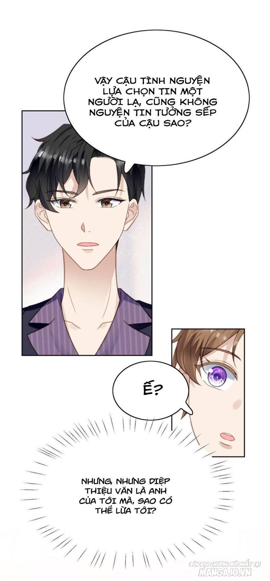 Lưng Dựa Núi Lớn Đứng Vững C Vị Chapter 16 - Trang 2