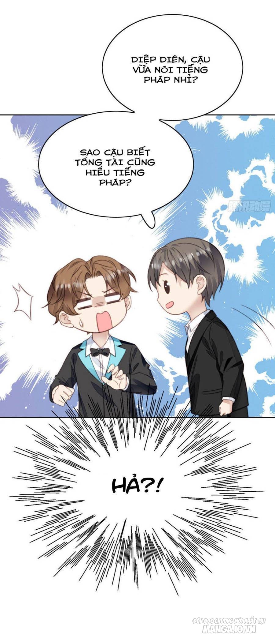 Lưng Dựa Núi Lớn Đứng Vững C Vị Chapter 16 - Trang 2