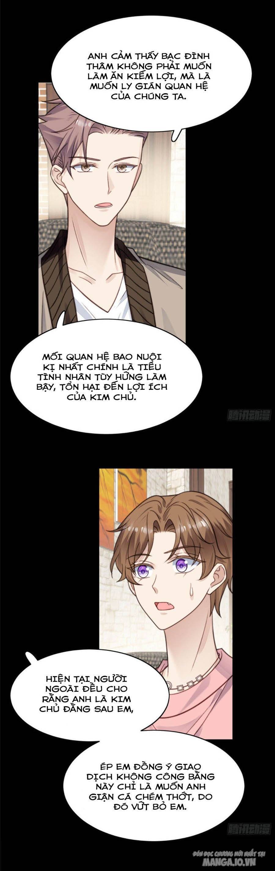 Lưng Dựa Núi Lớn Đứng Vững C Vị Chapter 16 - Trang 2