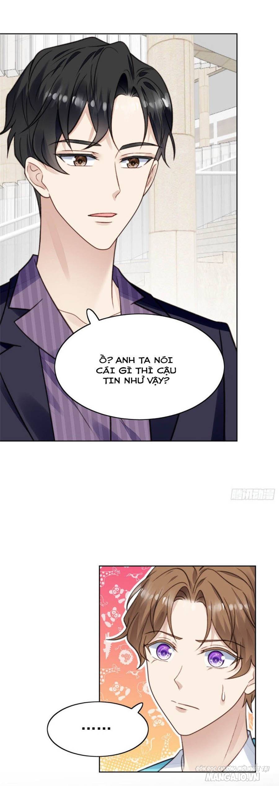 Lưng Dựa Núi Lớn Đứng Vững C Vị Chapter 16 - Trang 2