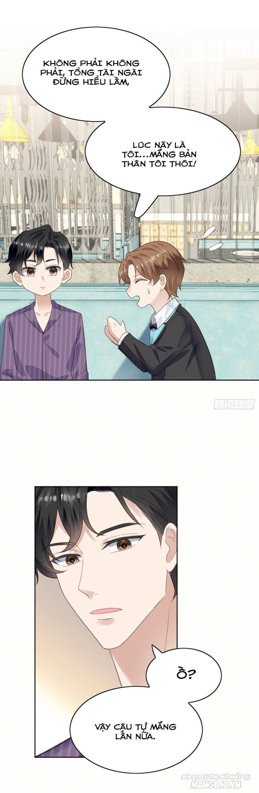 Lưng Dựa Núi Lớn Đứng Vững C Vị Chapter 17 - Trang 2