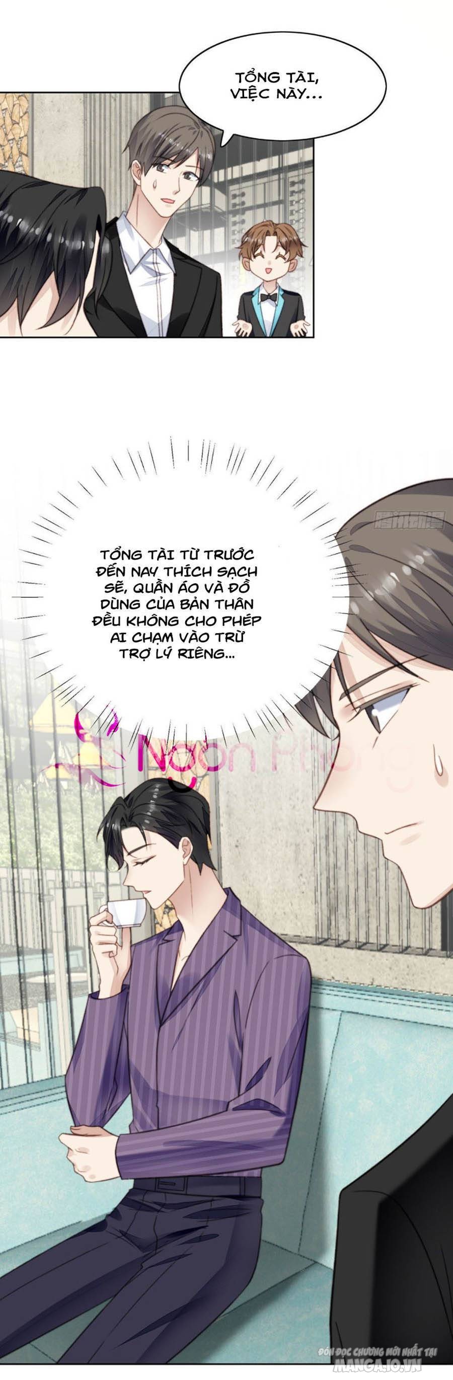 Lưng Dựa Núi Lớn Đứng Vững C Vị Chapter 17 - Trang 2