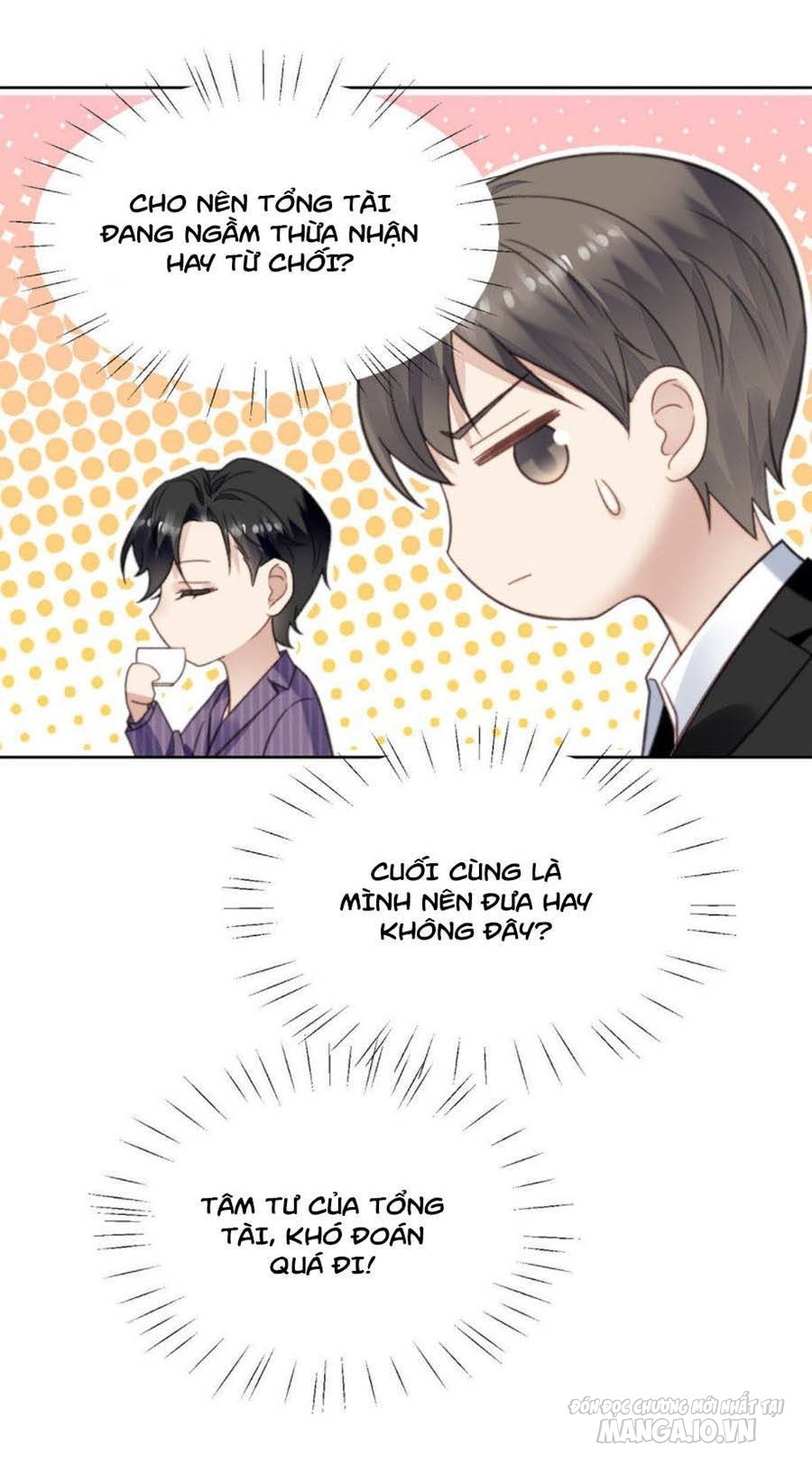 Lưng Dựa Núi Lớn Đứng Vững C Vị Chapter 17 - Trang 2