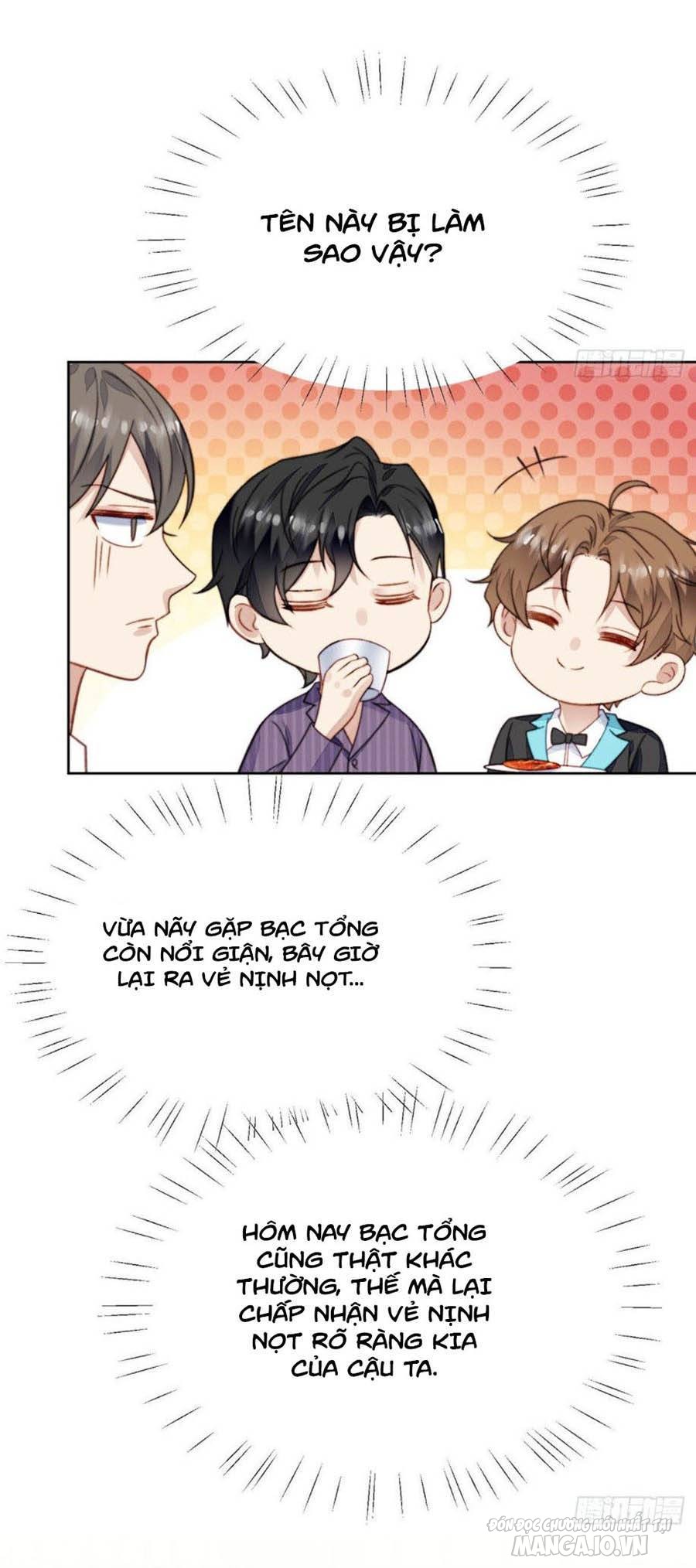 Lưng Dựa Núi Lớn Đứng Vững C Vị Chapter 17 - Trang 2