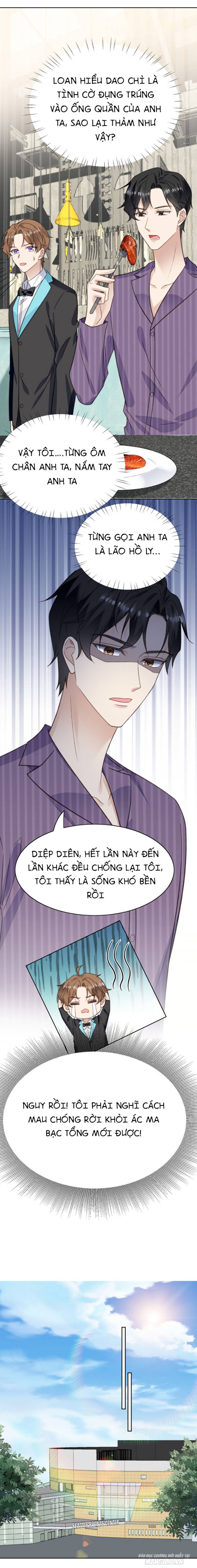 Lưng Dựa Núi Lớn Đứng Vững C Vị Chapter 18 - Trang 2