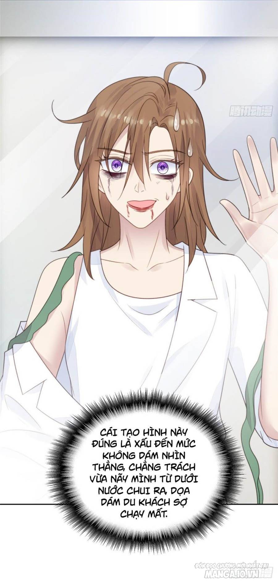 Lưng Dựa Núi Lớn Đứng Vững C Vị Chapter 2 - Trang 2