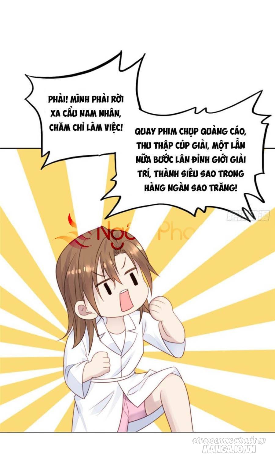 Lưng Dựa Núi Lớn Đứng Vững C Vị Chapter 2 - Trang 2