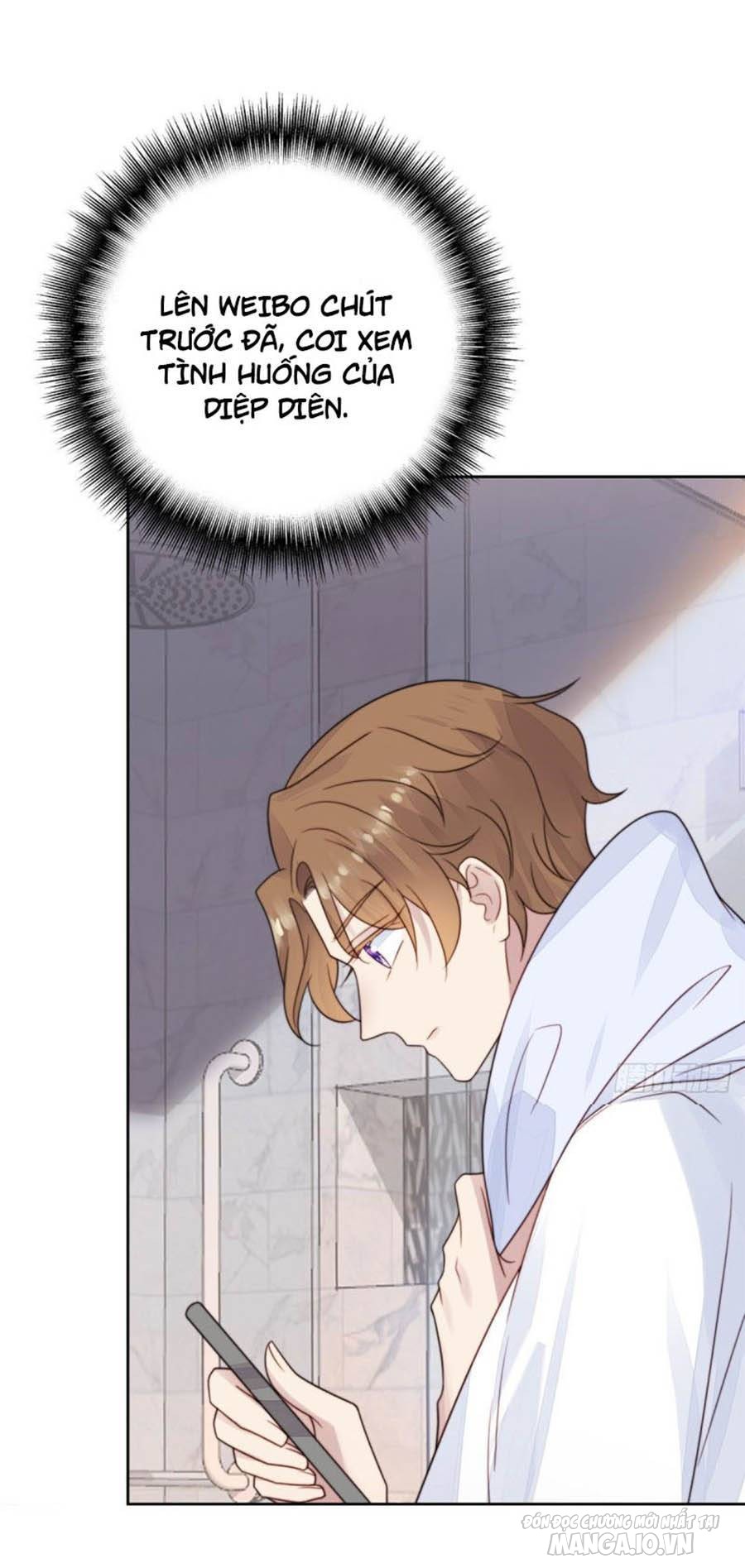 Lưng Dựa Núi Lớn Đứng Vững C Vị Chapter 2 - Trang 2