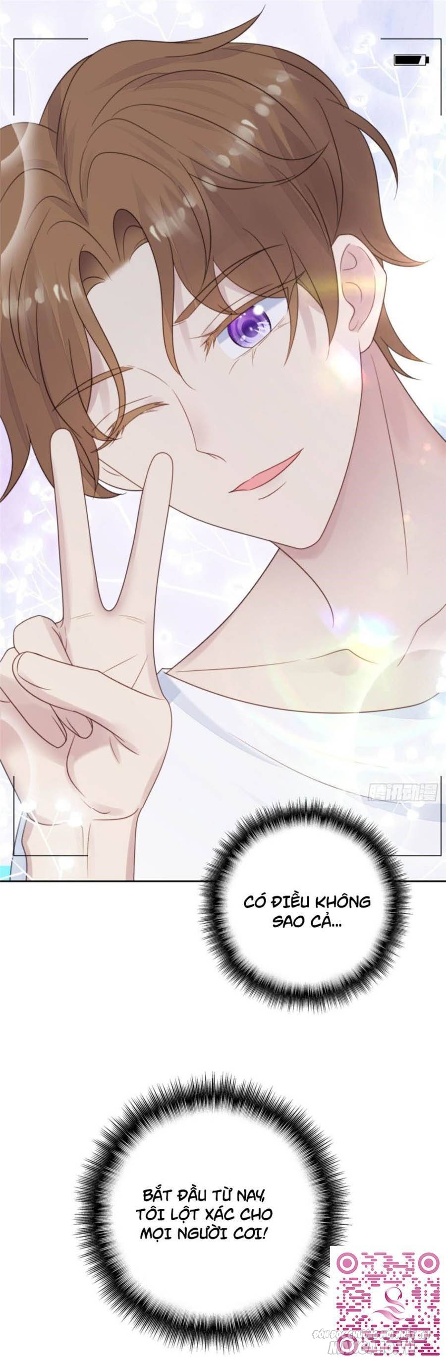 Lưng Dựa Núi Lớn Đứng Vững C Vị Chapter 2 - Trang 2